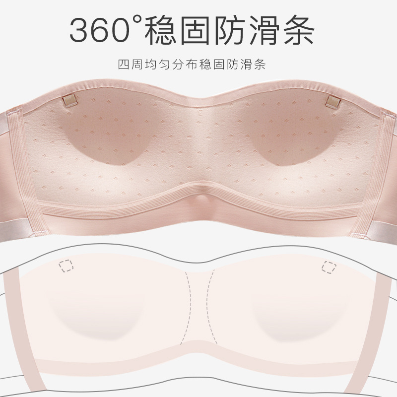 Underwire-free women's summer thin small bust shaping braless camisole non-slip invisible non-showing body stocking