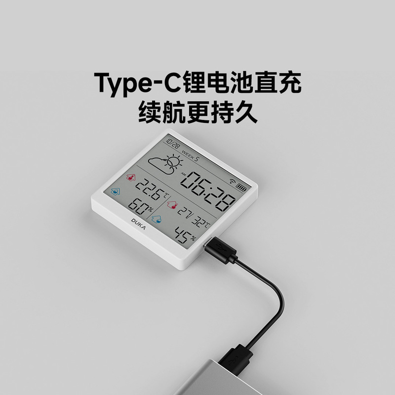 杜克温湿度计TH3 wifi智联家用高精度表数显电子可贴可立温湿度计|undefined