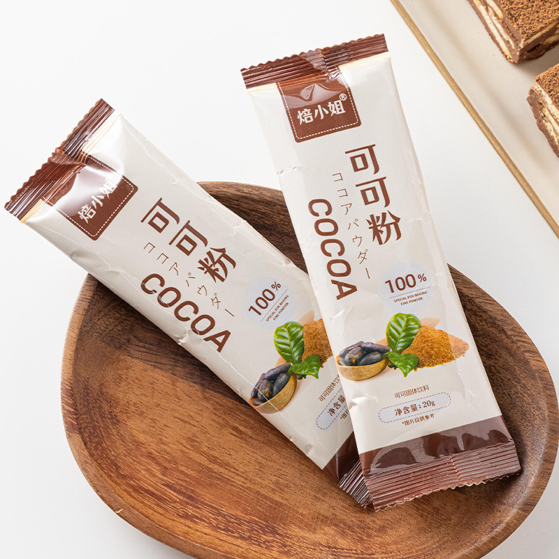 Miss Baking Cocoa Powder Nougat Snowflake Crispy Raw Material Chocolate Powder Cake Biscuits Baking 20g Whole Box Wholesale