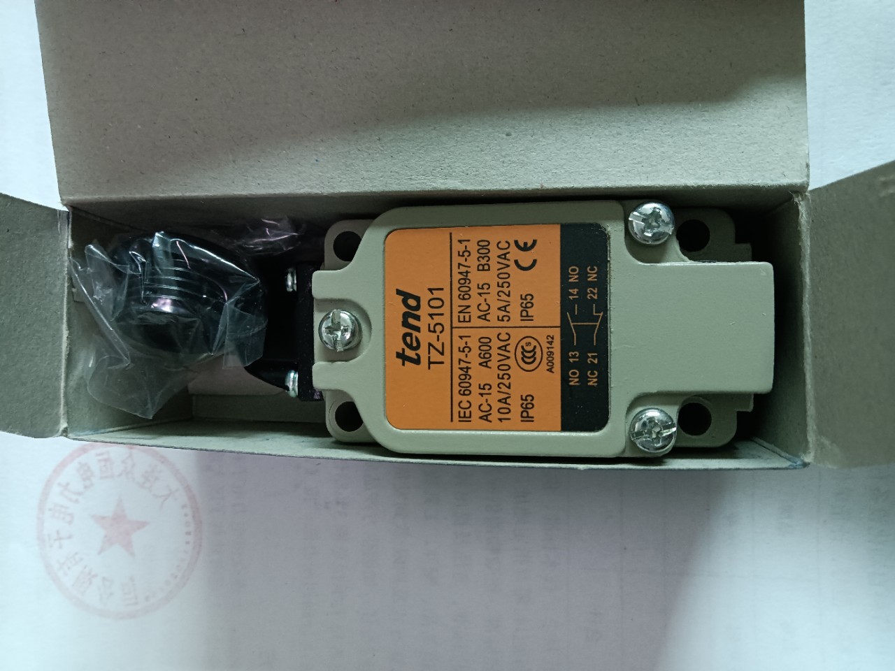 全新原装天得限位开关TZ-5101