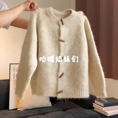 软糯复古宽松秋季穿搭牛角扣针织开衫女秋冬新款外搭毛衣外套上衣