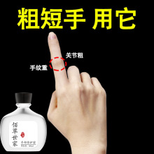 ��������������ָ������ָ׃���Lso�ֱ��o��˪����׃�������֌W��