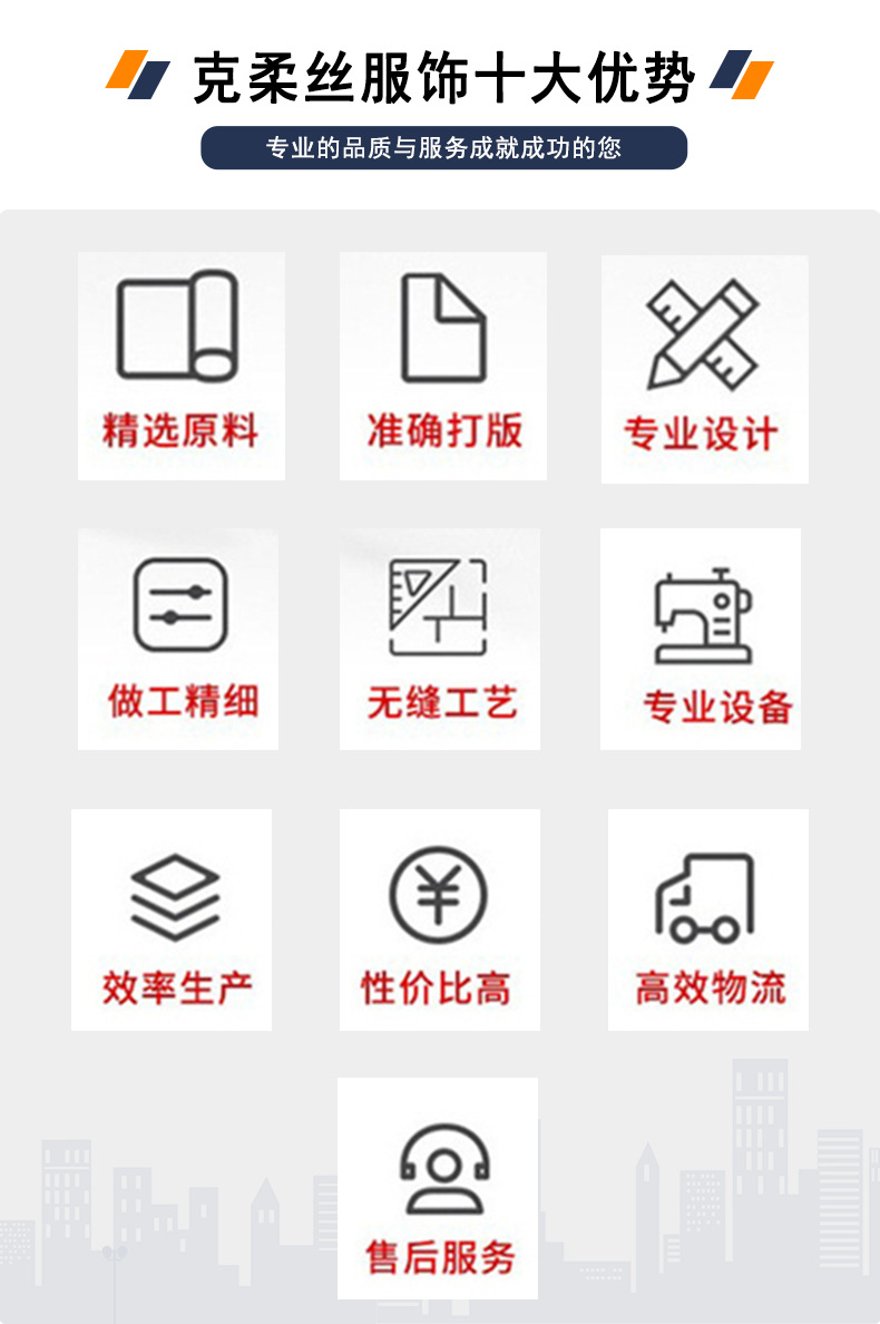 未标题-1_09
