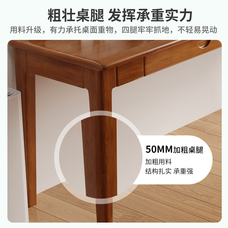 Mesa pequeña de madera maciza completa, banco de trabajo, mesa estrecha contra la pared, escritorio rectangular de estilo chino nuevo, escritorio de estudio para estudiantes, escritura