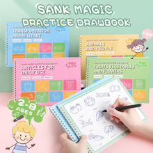 ɭľӢ�ľ����N��ͯ������������Ԅ���ʧ�WǰӲ�P��ĸ�������ֱ�