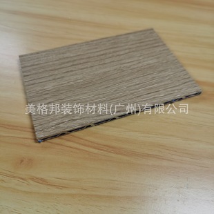 ����pvcľ�y��Ĥ�X���S�� 4mm5mmA������ ��ľ�y�X�Fо����