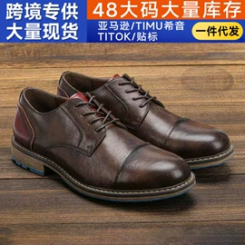 男式商务皮鞋;男式皮靴;男式休闲单鞋