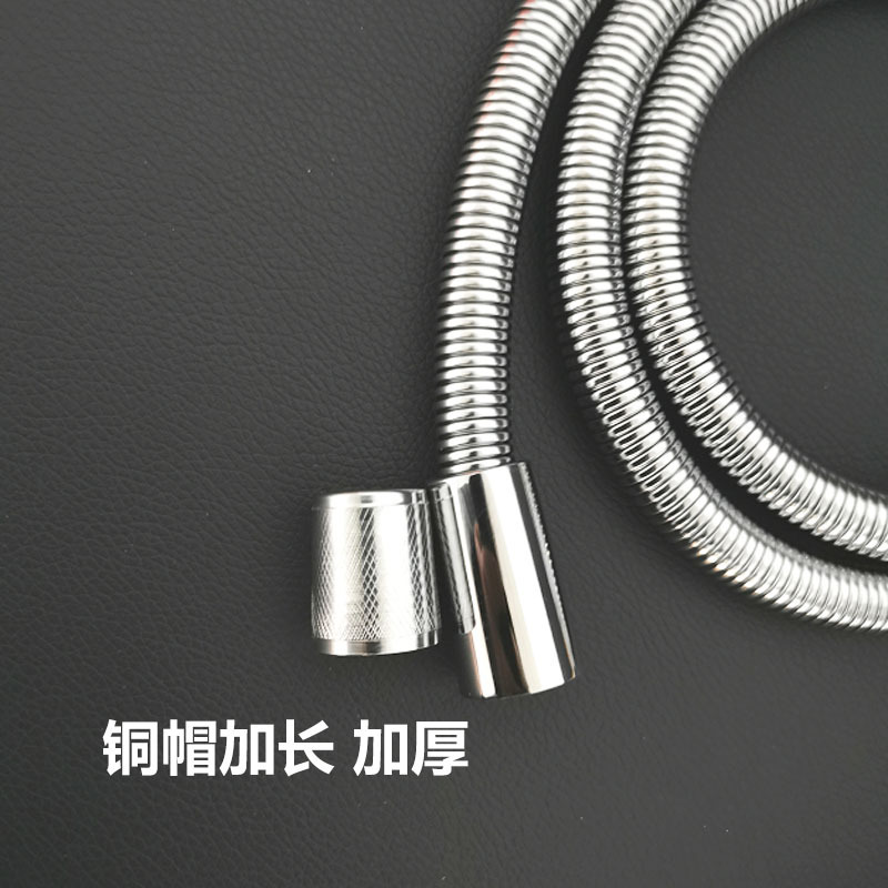 メーカー卸売り花散布ホースシャワー1.5メートル2メートル暗号化管ステンレスシャワーホースメッキ金属ホース|undefined