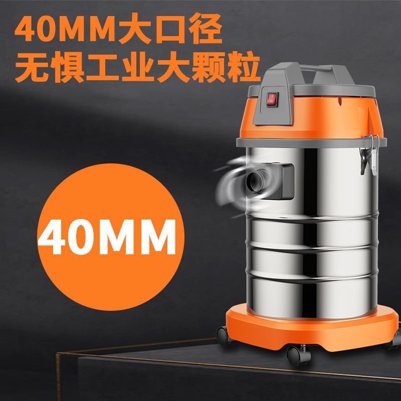 Aspiradora, gran succión doméstica, soplado industrial en seco y húmedo, tres aplicaciones, limpieza comercial de terrenos baldíos, hermoso lavado de autos con costura, envío gratis