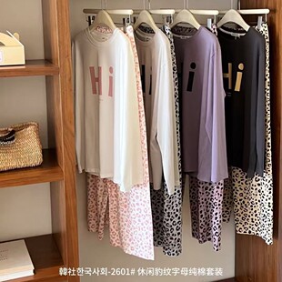 2601�n�����e���y��ĸ���޼Ҿӷ����bŮ�����¿�A�I�L���Lѝ˯��