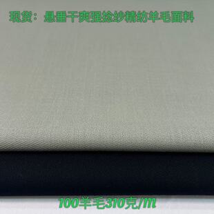 ȫë�Ҵ���ˬ�������������ϴ���߼����B��ȹ���b���eѝ