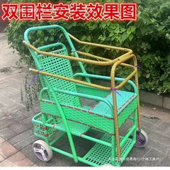 宝宝小推车配件加高围栏安全扶手婴儿车加高杆防站立批发包邮