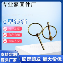 o���i�N僲ʭh���N��ȫ�N�Ғ쏗�ɲ��N�A���i�N