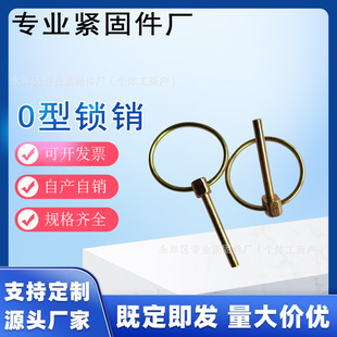 o���i�N僲ʭh���N��ȫ�N�Ғ쏗�ɲ��N�A���i�N