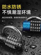 批发密码储物柜挂锁防盗健身U型锁头户外防水防锈锁家用小号锁具