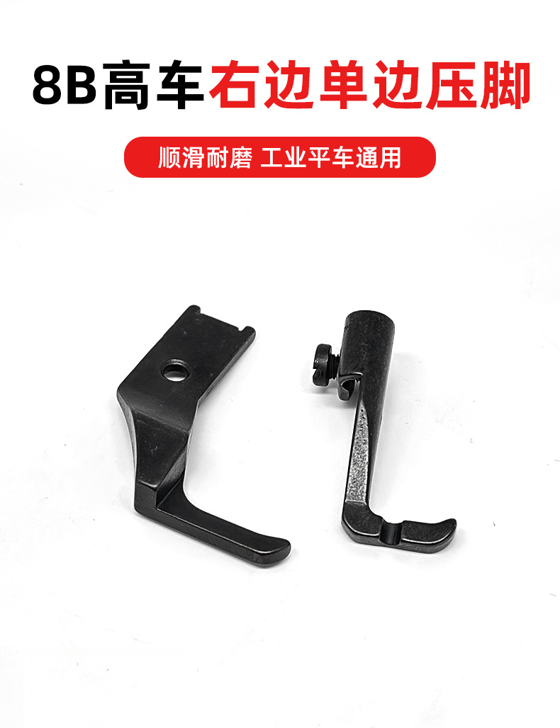 未标题-2_01.jpg