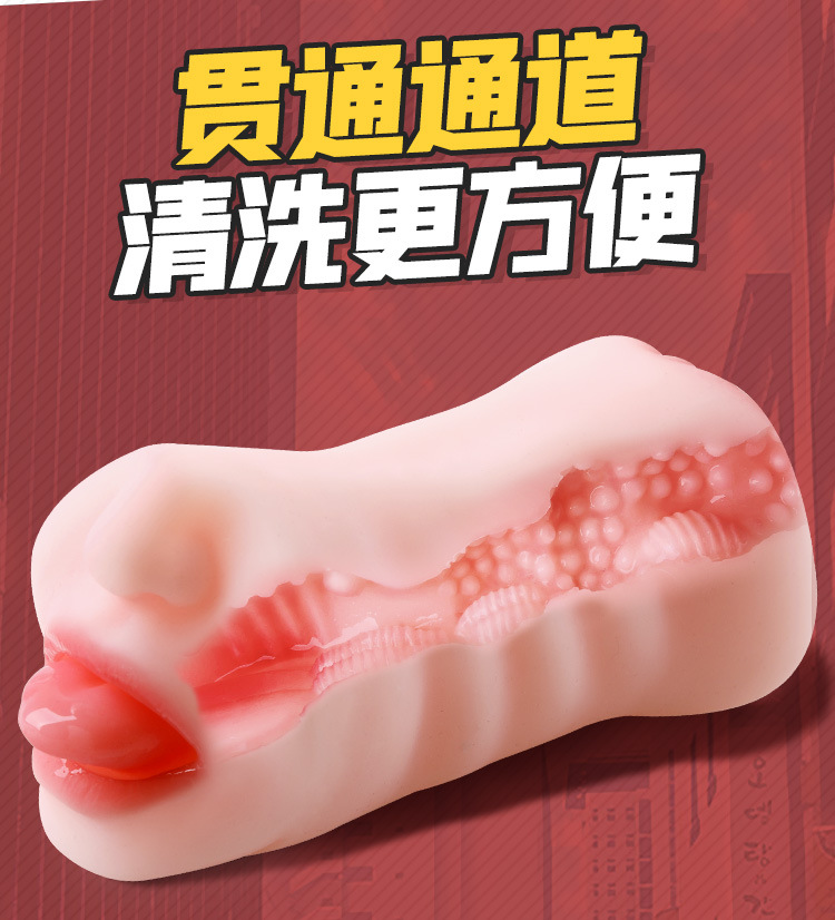 详情图