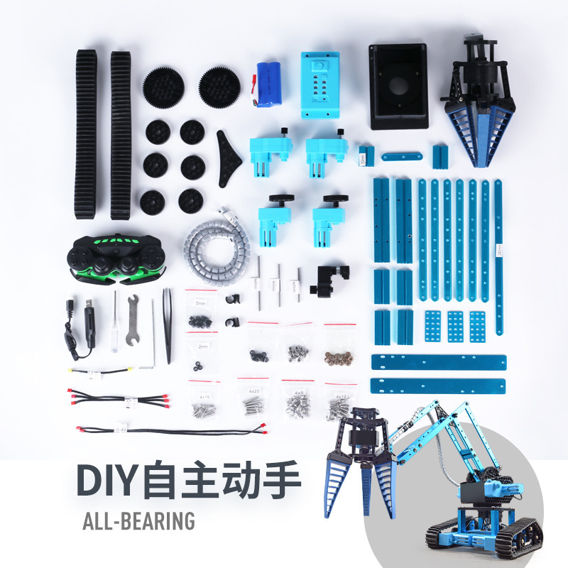 K4-bionic alloy mechanical arm mecha-DIY assembly version
