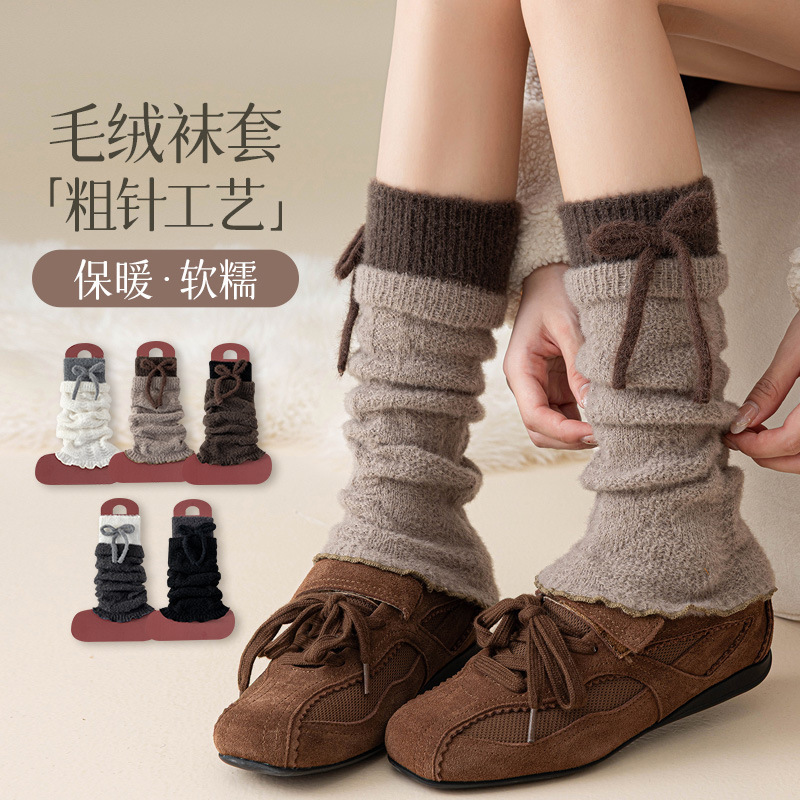 Plush Sock Covers with Bowknot, Double Ribbed Edge, Thick Knit, Alpaca-Like Softness, Warm Calf Sock Covers for Autumn and Winter, Snow Boot Sock Covers