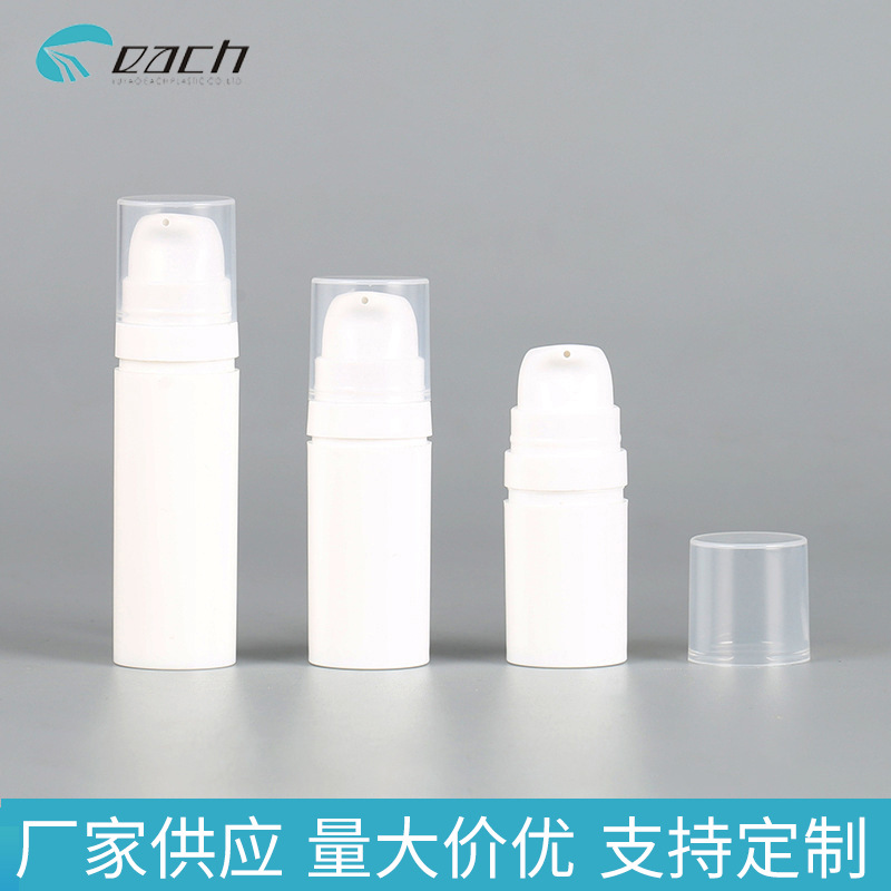 ���Ҷ���PP�������ƿ�����ͷ��Һƿ��ѹϴ��Һ��ױƷ��װƿ