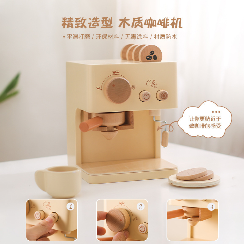 Children's Wooden Coffee Machine Toy Little Girl's Play Afternoon Tea Biscuits Tea Cup suit Birthday Gift