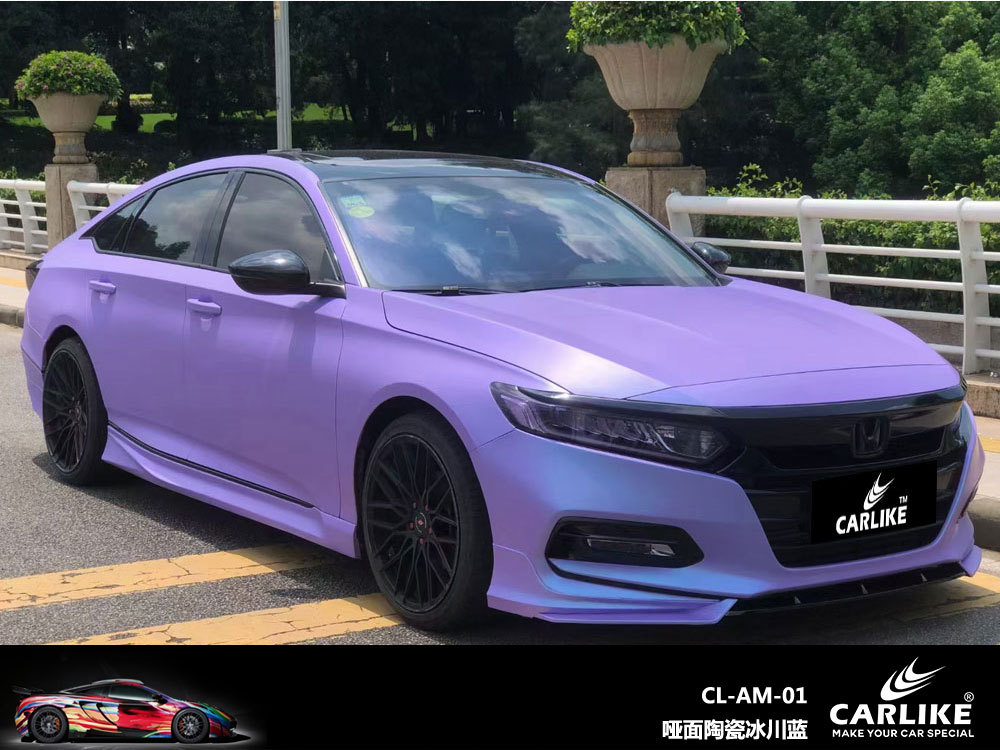 Kalek cerámica glaciar azul coche que cambia de color película pico lejano encanto azul oro completo coche película Capri gris púrpura etiqueta engomada del coche