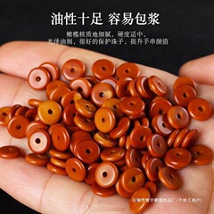 橄榄核隔片隔珠垫片散珠手串男文玩手串金刚菩提手链项链饰品配件