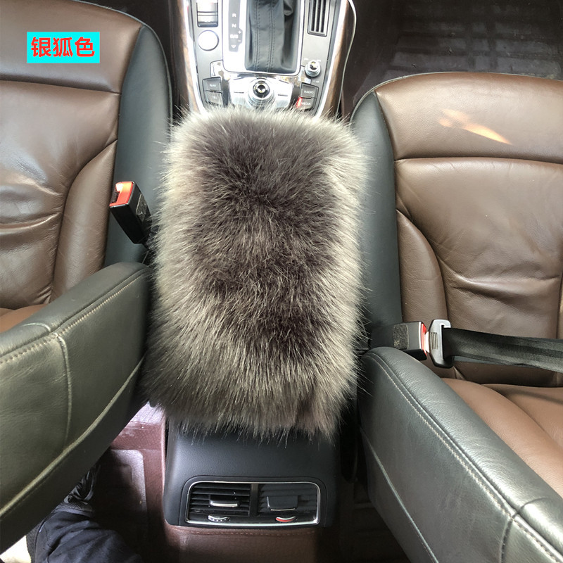 Cross-border Amazon car central armrest box plush cover, faux fox fur armrest pad, available in multiple colors for wholesale