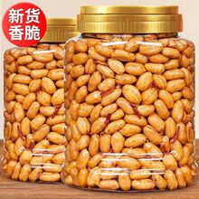 2024؛ѹ¾ƲlζըʳС