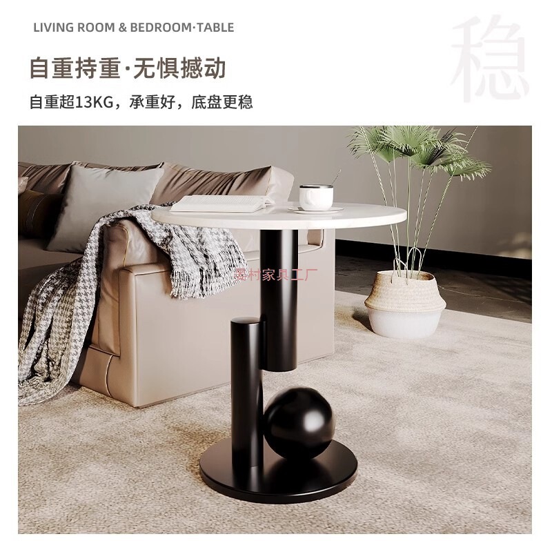 意式极简岩板边几轻奢沙发角几客厅阳台经济小茶几北欧设计小圆桌|undefined