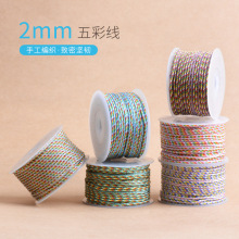2mm����KDIY���Ʒ���Ķ��繝�ֹ���������朵������K�������l