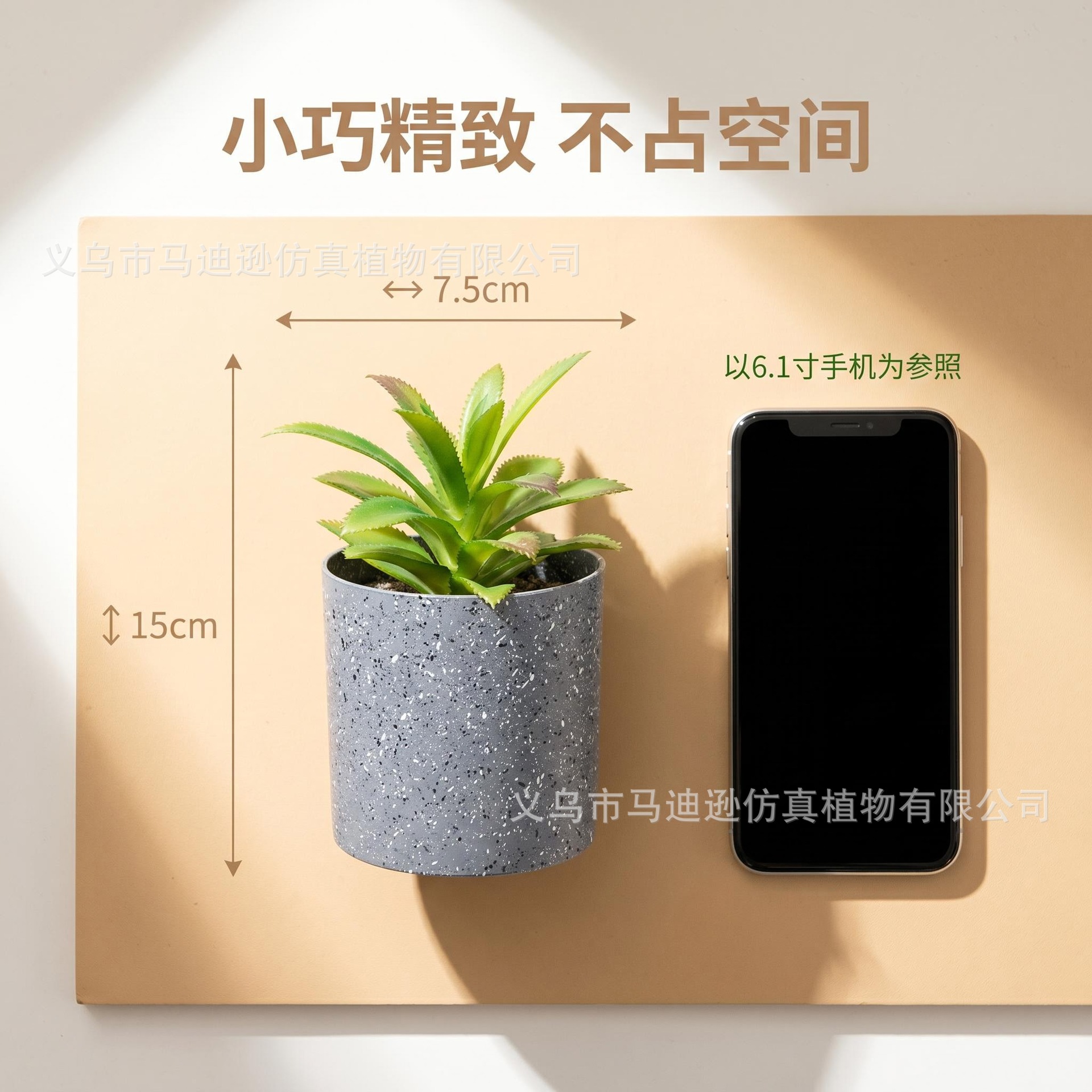 Nueva simulación de planta en maceta de plástico con manchas cilíndricas carnosas, adorno de escritorio, planta verde artificial, bonsái carnoso image 4