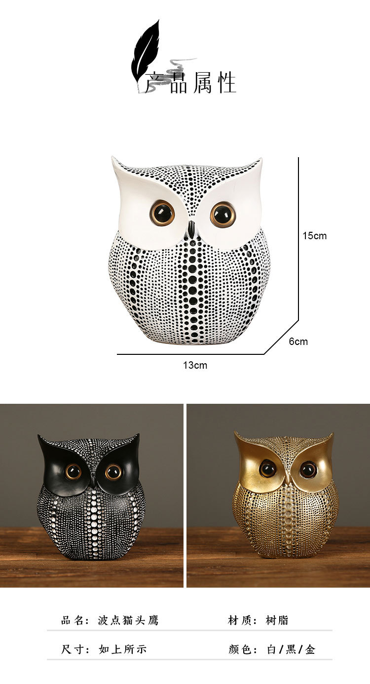 猫头鹰摆件_02.jpg