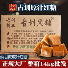 ������Ϲ�Ӗԭζ�t�Ǽ�����ԭ֭�t�����l�K�Ϻ���ɢ�b�ŷ���ˇ