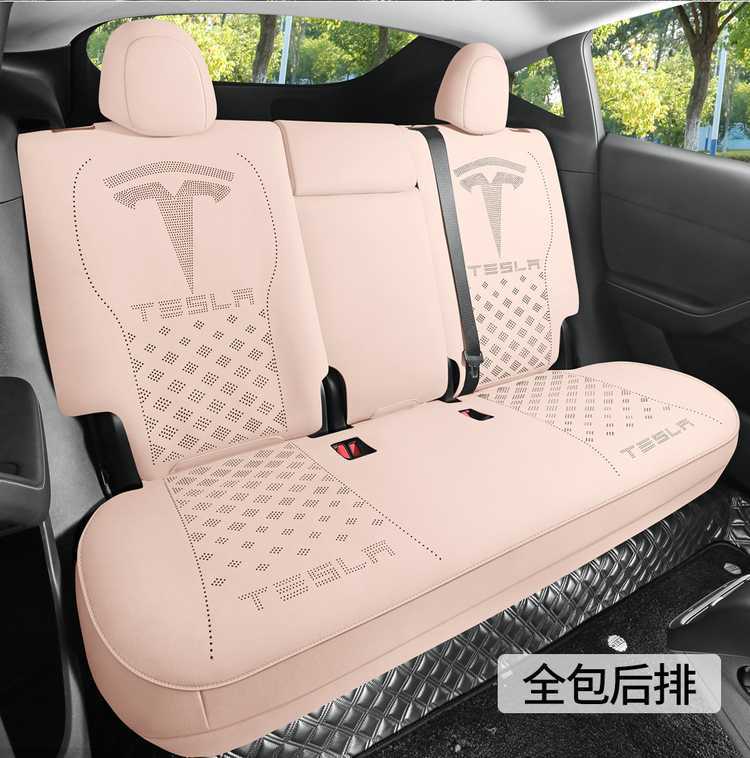 Suede Seat Cushion for Tesla Model Y 2025