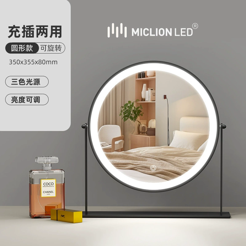 Зеркало для макияжа с подсветкой, популярное среди женщин, настольное зеркало для макияжа с подсветкой, зеркало для макияжа с подсветкой для общежития на Amazon