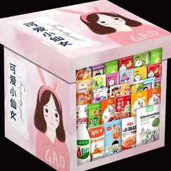 ギフトパッケージ スナックコンビネーションパッケージ おいしいスナック 1箱コンビネーションミックスパッケージ ツイストせんべい ギフトボックス ギフトバッグ