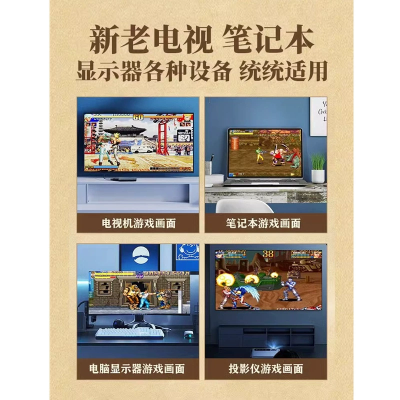 Game console, small wireless handle for home use, (Cross-border trading)