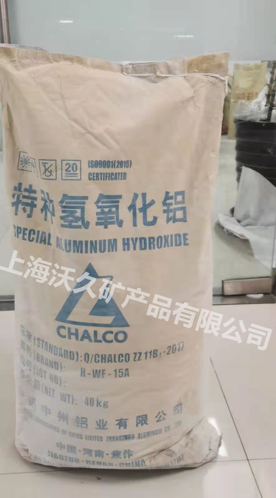 微信图片_20210113140121_副本