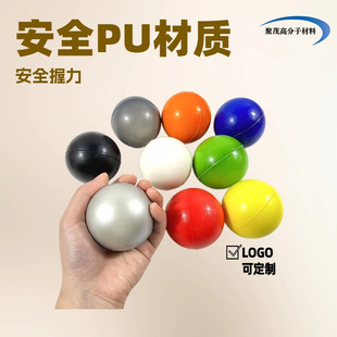 �S��PU�l�݌��������������≺�lй��������������Ӗ�������l