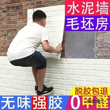 �⠝���N�ڠ����N������ڻҠ��淭� ��w覴�ë�߷����N����̫��