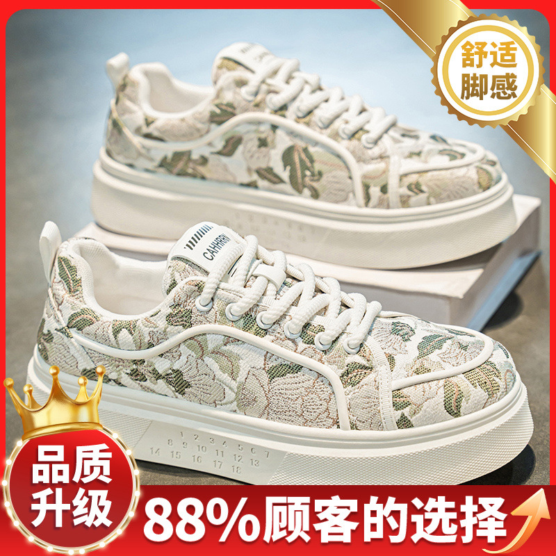 흰색 녹색 [업그레이드 모델]