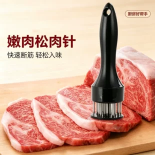 Молоток для мяса двусторонний с иглами для кухни