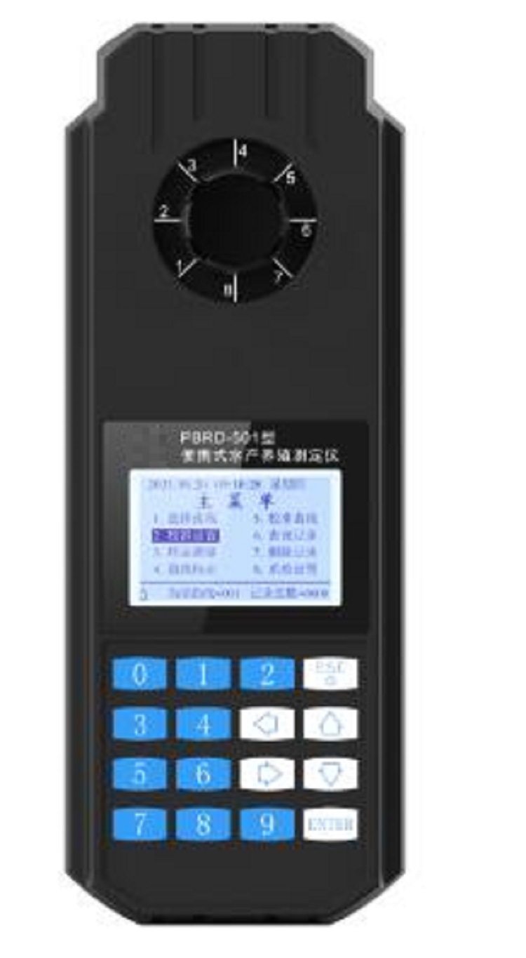 便携式水产养殖测定仪 型号:CN61M-PBRD-501库号：M397653