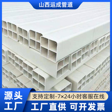 �Ŀ׸�Ź�pvc����ͨ�Ŵ����܆ο��ܺϽ�������|���ϸ�Ź�