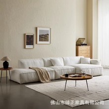 侘寂风羽绒沙发亚麻布艺全拆洗慵懒奶油色模块组合思纳博转角沙发