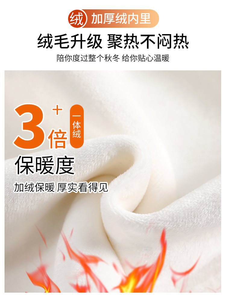 (2개) 화이트 코듀로이 와이드 레그 팬츠 여성의 가을과 겨울 2024 작은 기모 위한 새로운 좁은 에디션 스트레이트 튜브 투약 바지