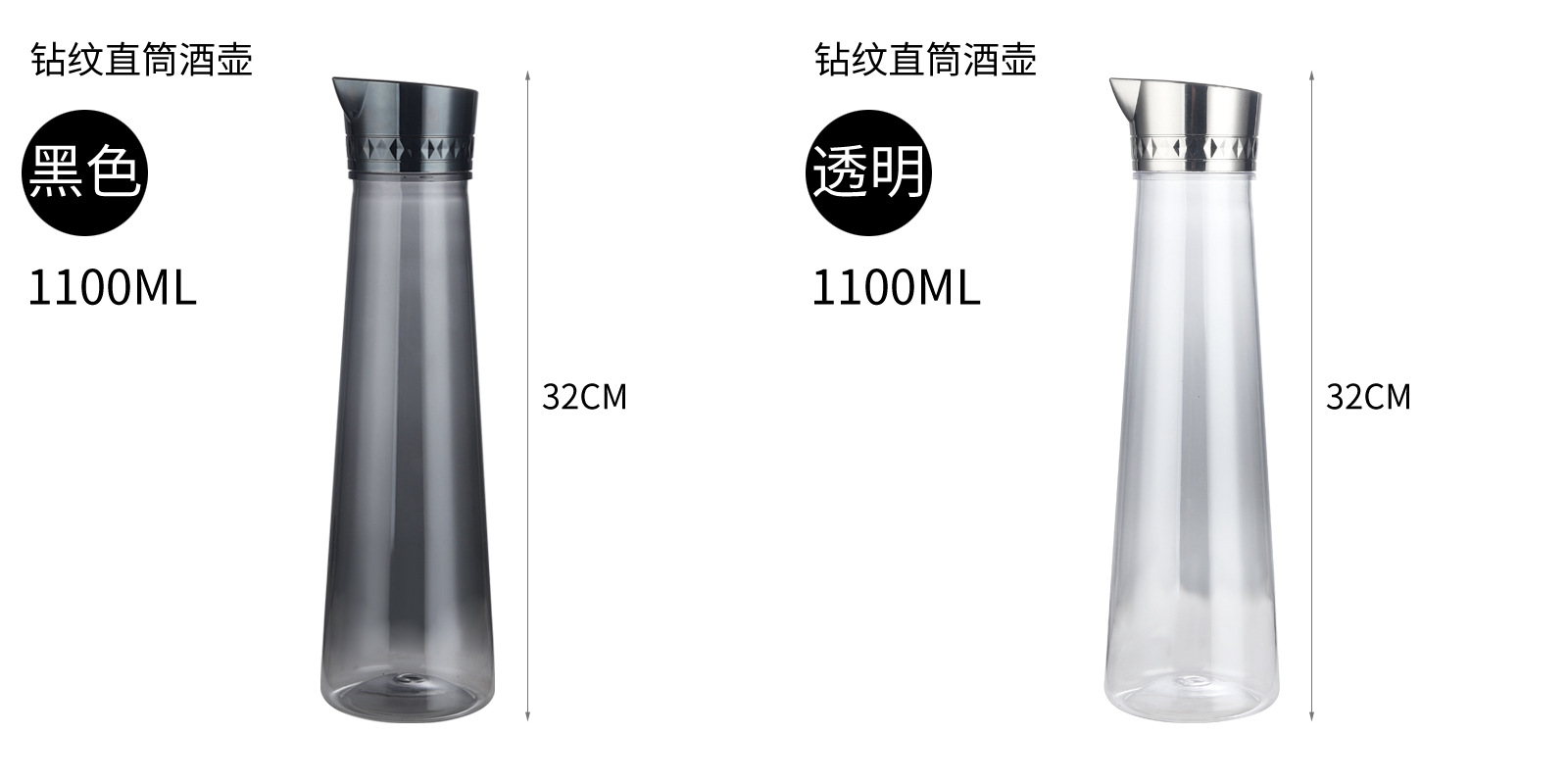 Juego de olla de braza de acrílico Bar Copa de champán de patas altas de plástico PC Copa de whisky Copa de vino tinto Copa de balas Copa salvaje