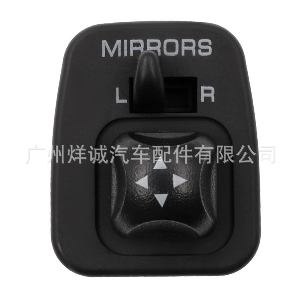 F65Z-17B676-AB applicable 97-05 Ford Raptor F150 F250 rearview mirror adjustment switch press