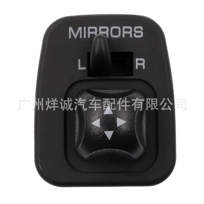 adjustment switch press, Other vehicle instruments